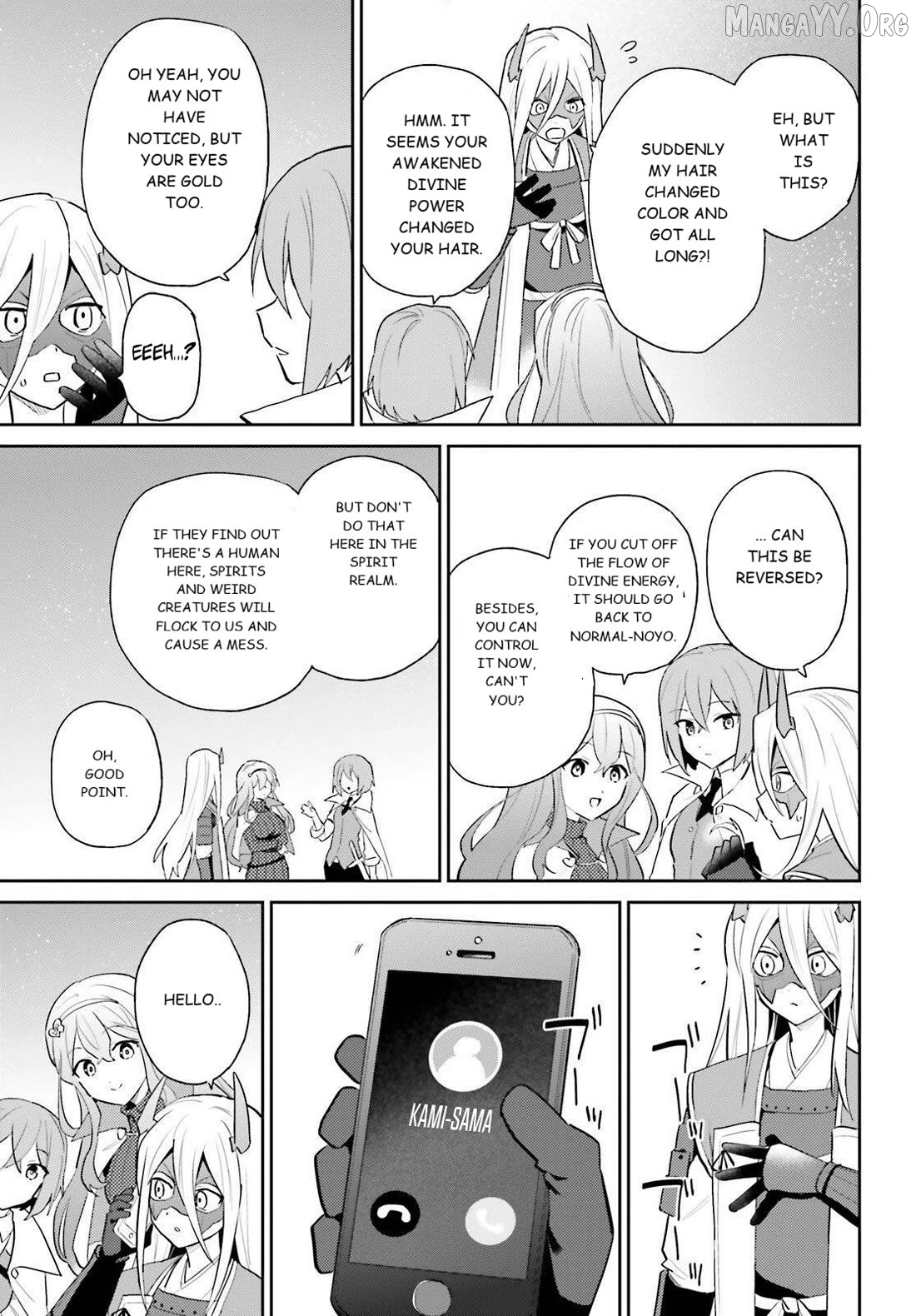 In Another World With My Smartphone Chapter 106 - page 19