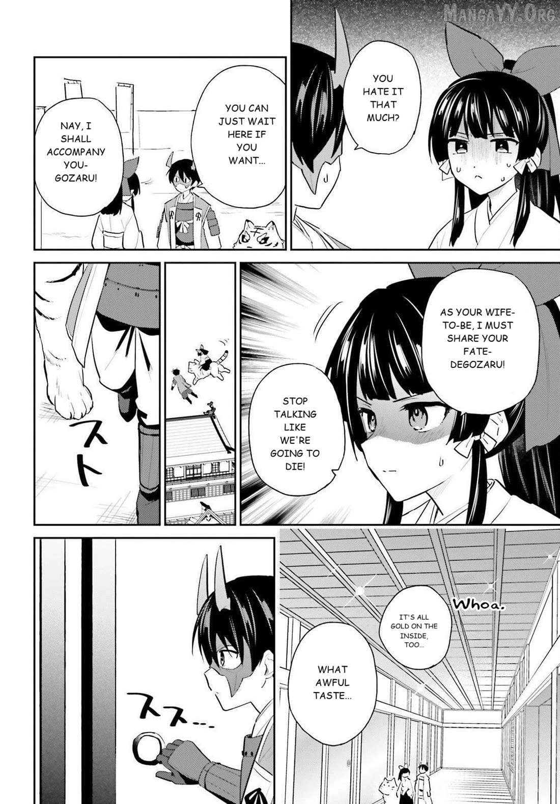 In Another World With My Smartphone Chapter 106 - page 2