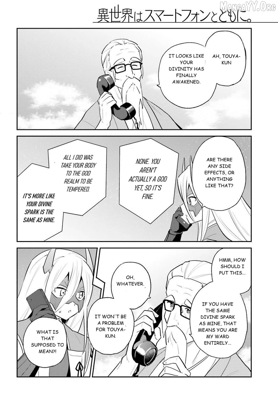 In Another World With My Smartphone Chapter 106 - page 20