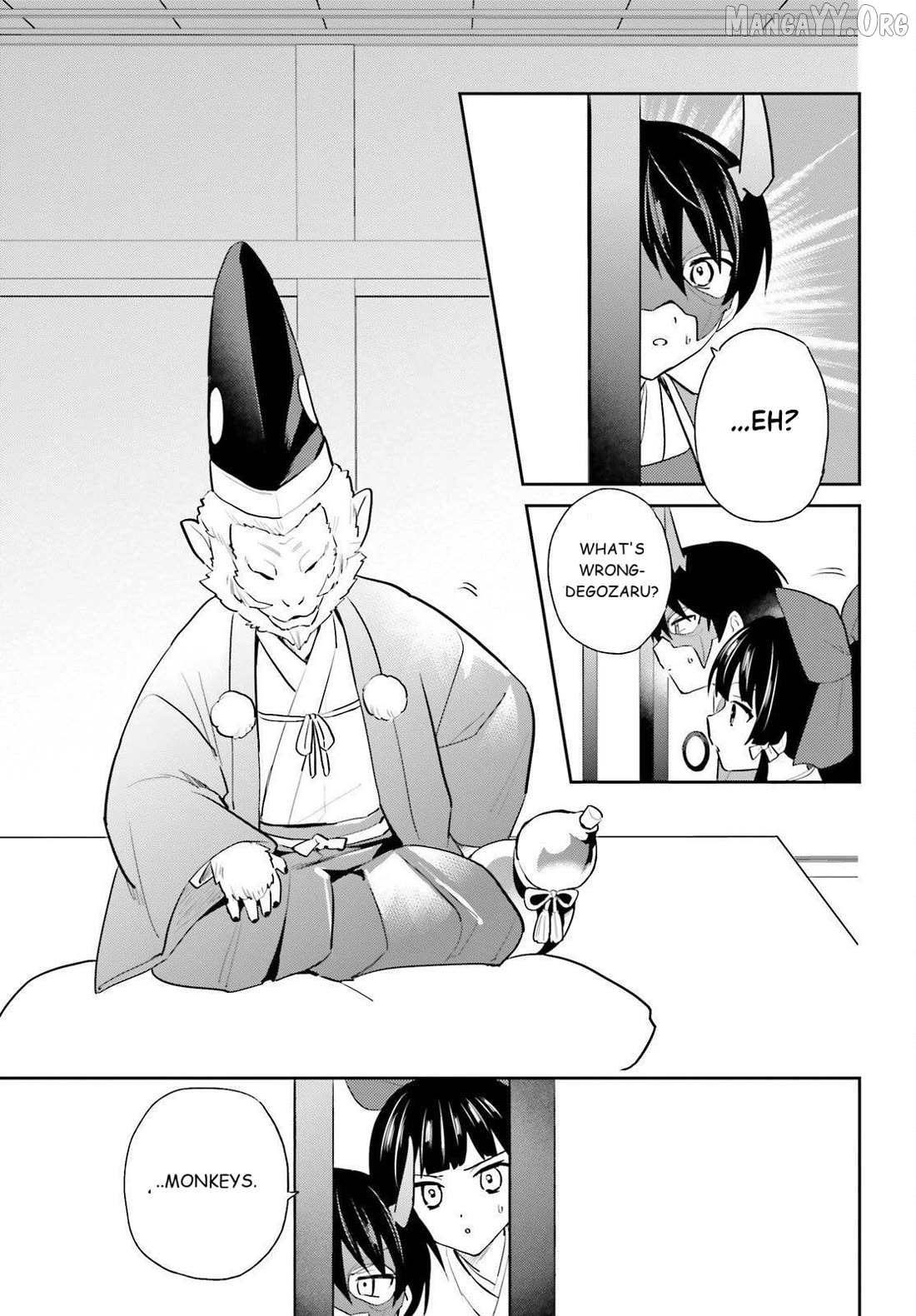 In Another World With My Smartphone Chapter 106 - page 3