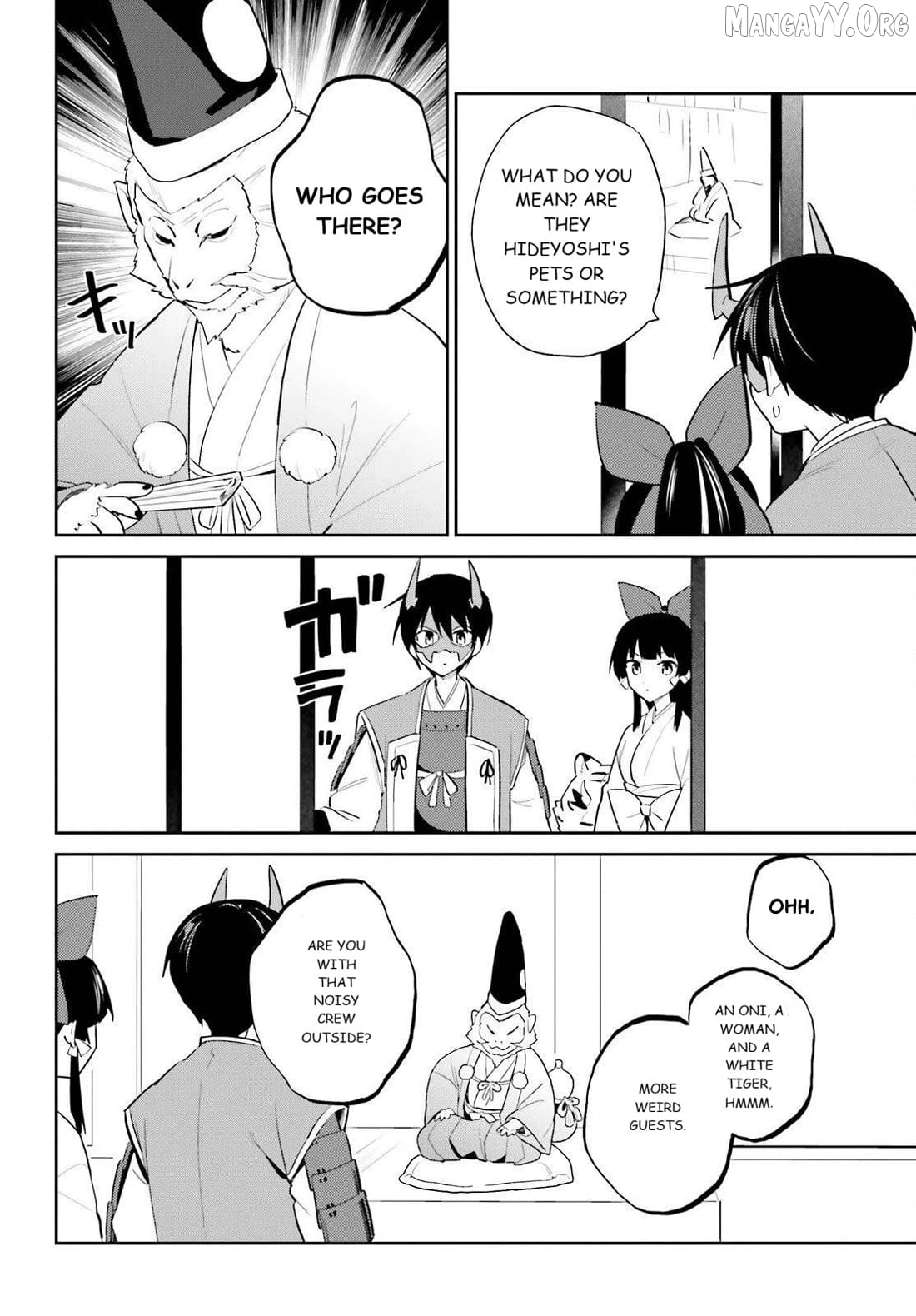 In Another World With My Smartphone Chapter 106 - page 4