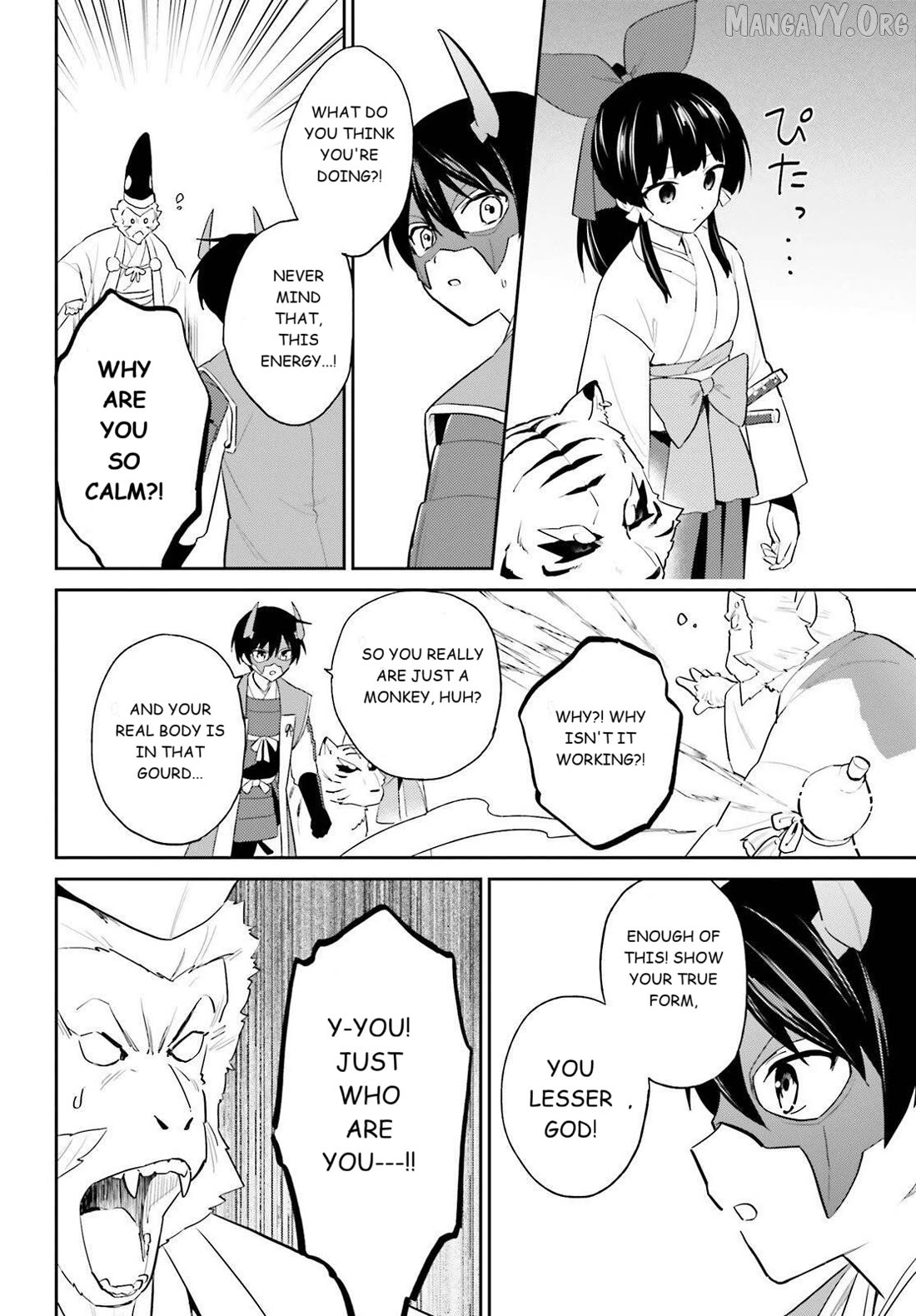 In Another World With My Smartphone Chapter 106 - page 6