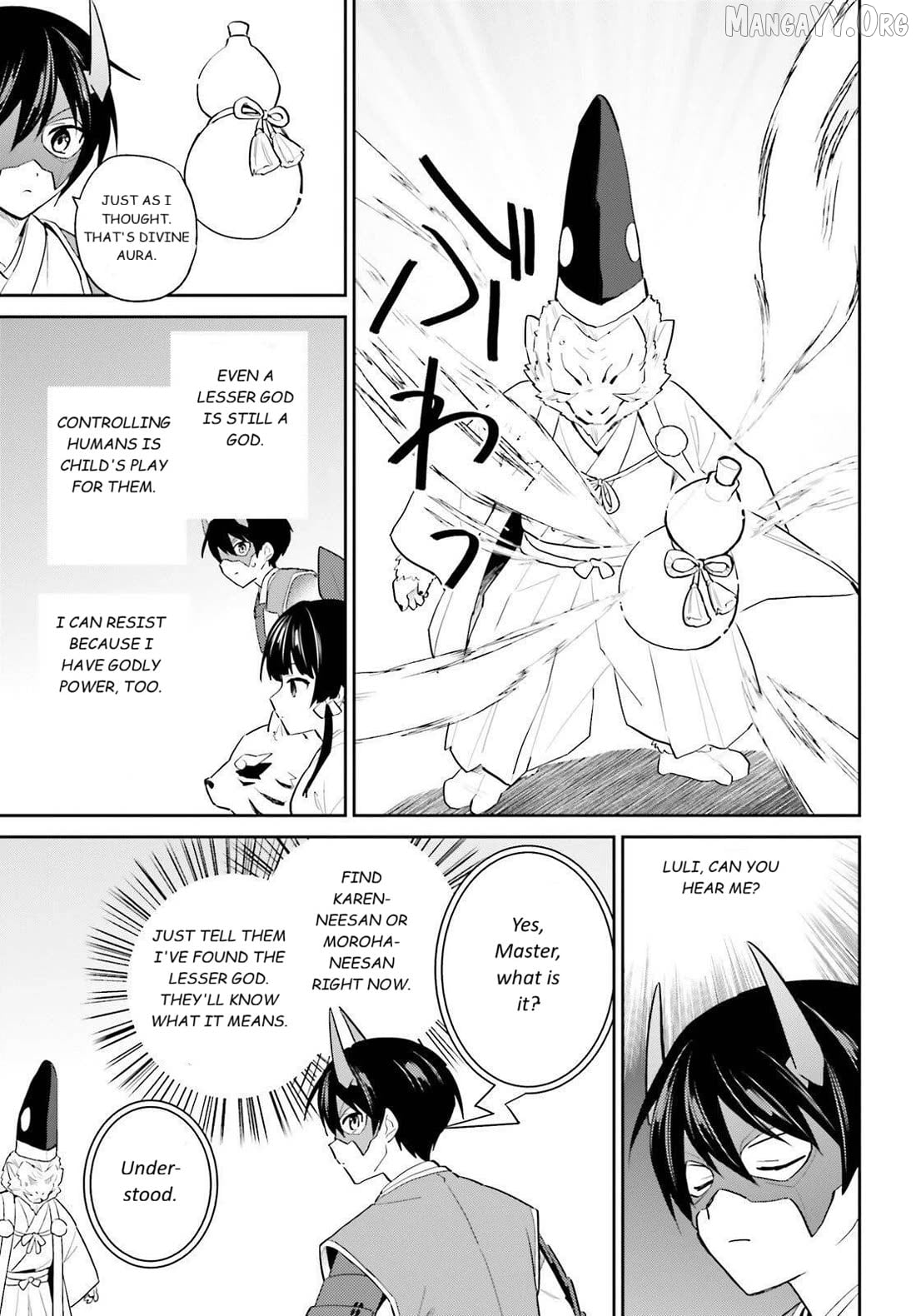 In Another World With My Smartphone Chapter 106 - page 7