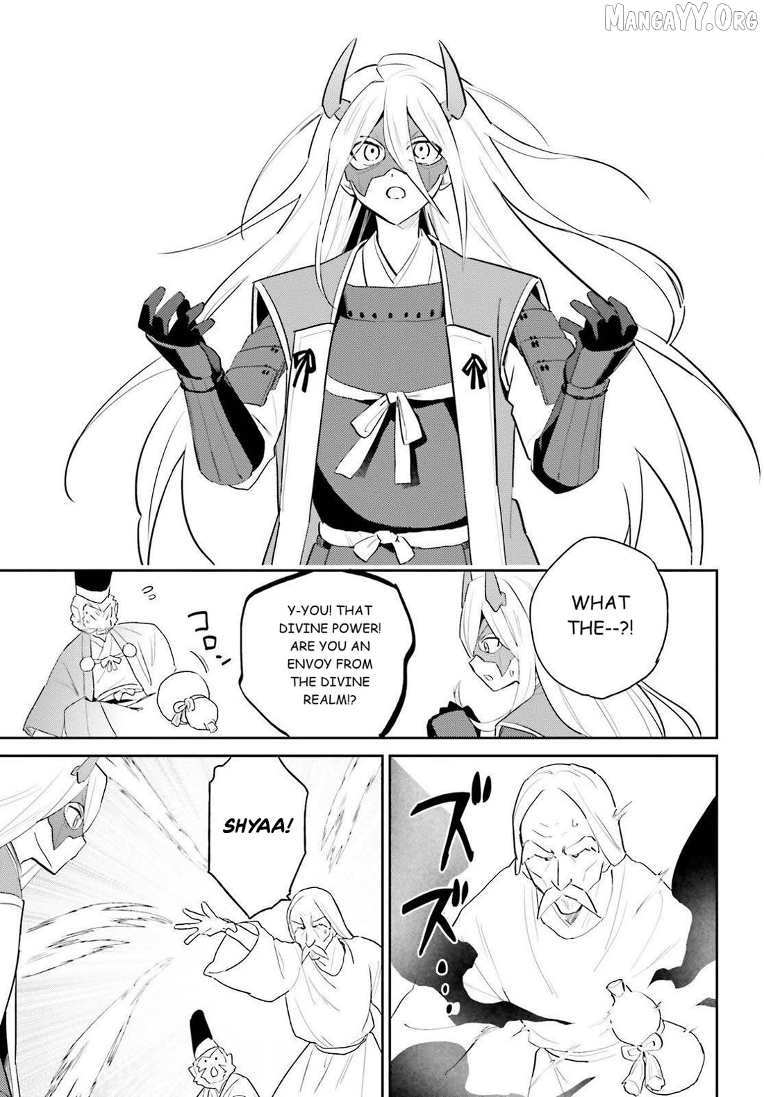 In Another World With My Smartphone Chapter 106 - page 9