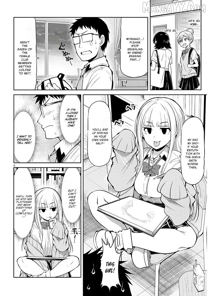 Saegusa-San Wa Megane-Senpai To Koi O Egaku Chapter 10 - page 8