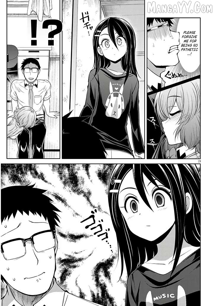 Saegusa-San Wa Megane-Senpai To Koi O Egaku Chapter 11 - page 19