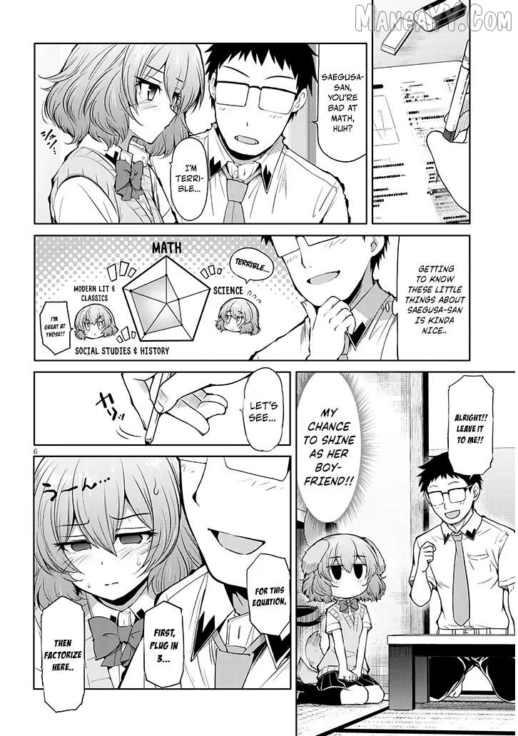 Saegusa-San Wa Megane-Senpai To Koi O Egaku Chapter 11 - page 6