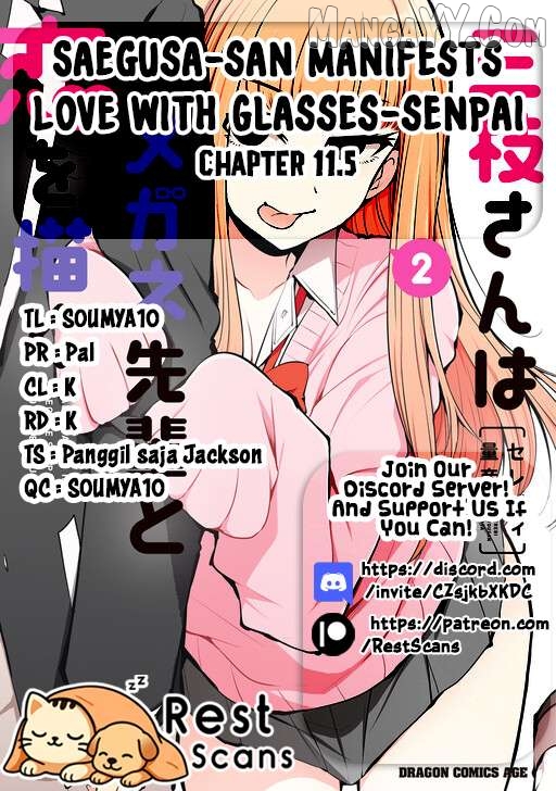 Saegusa-San Wa Megane-Senpai To Koi O Egaku Chapter 11.5 - page 3