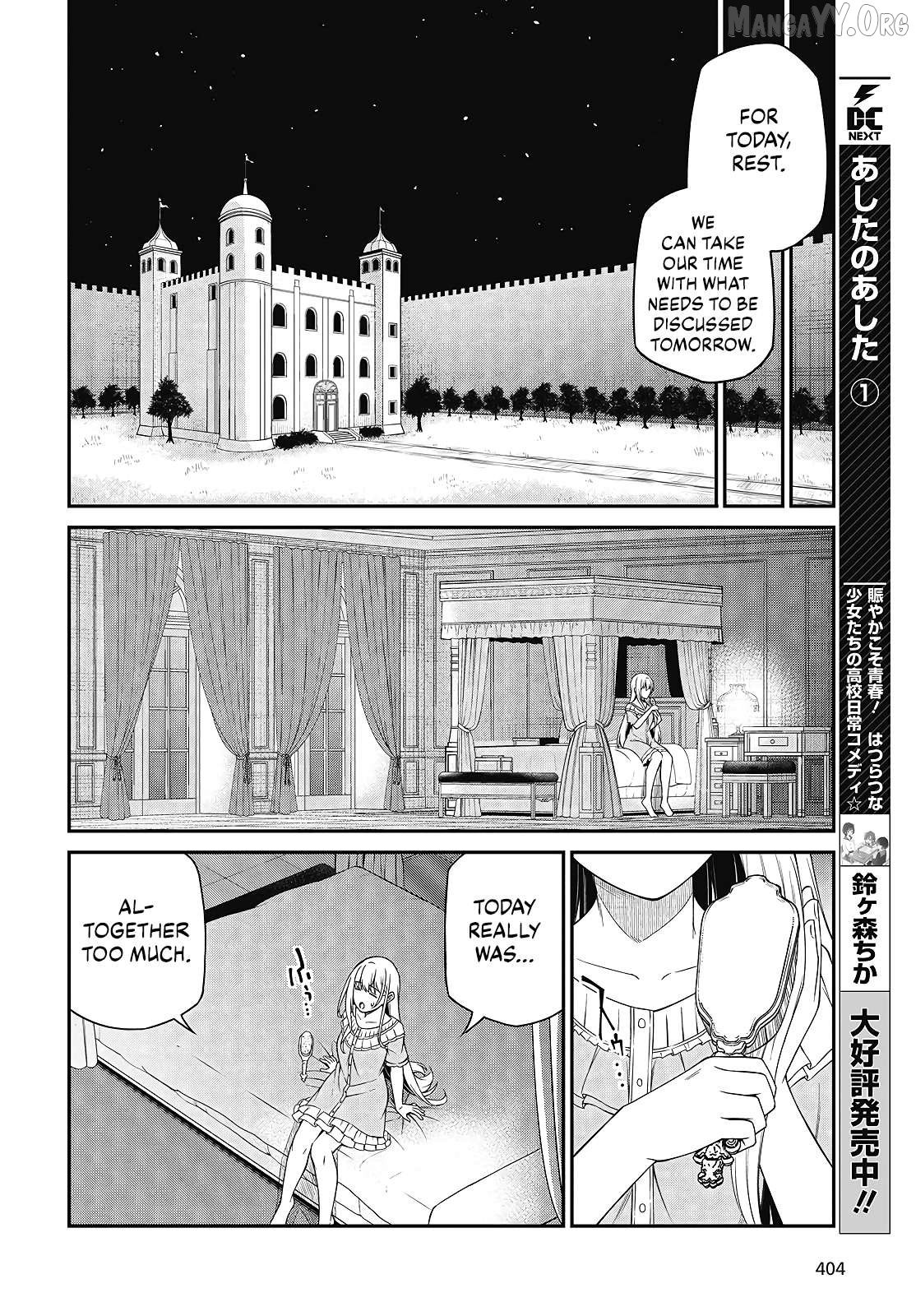 The Magical Revolution of the Reincarnated Princess and the Genius Young Lady Chapter 49 - page 11