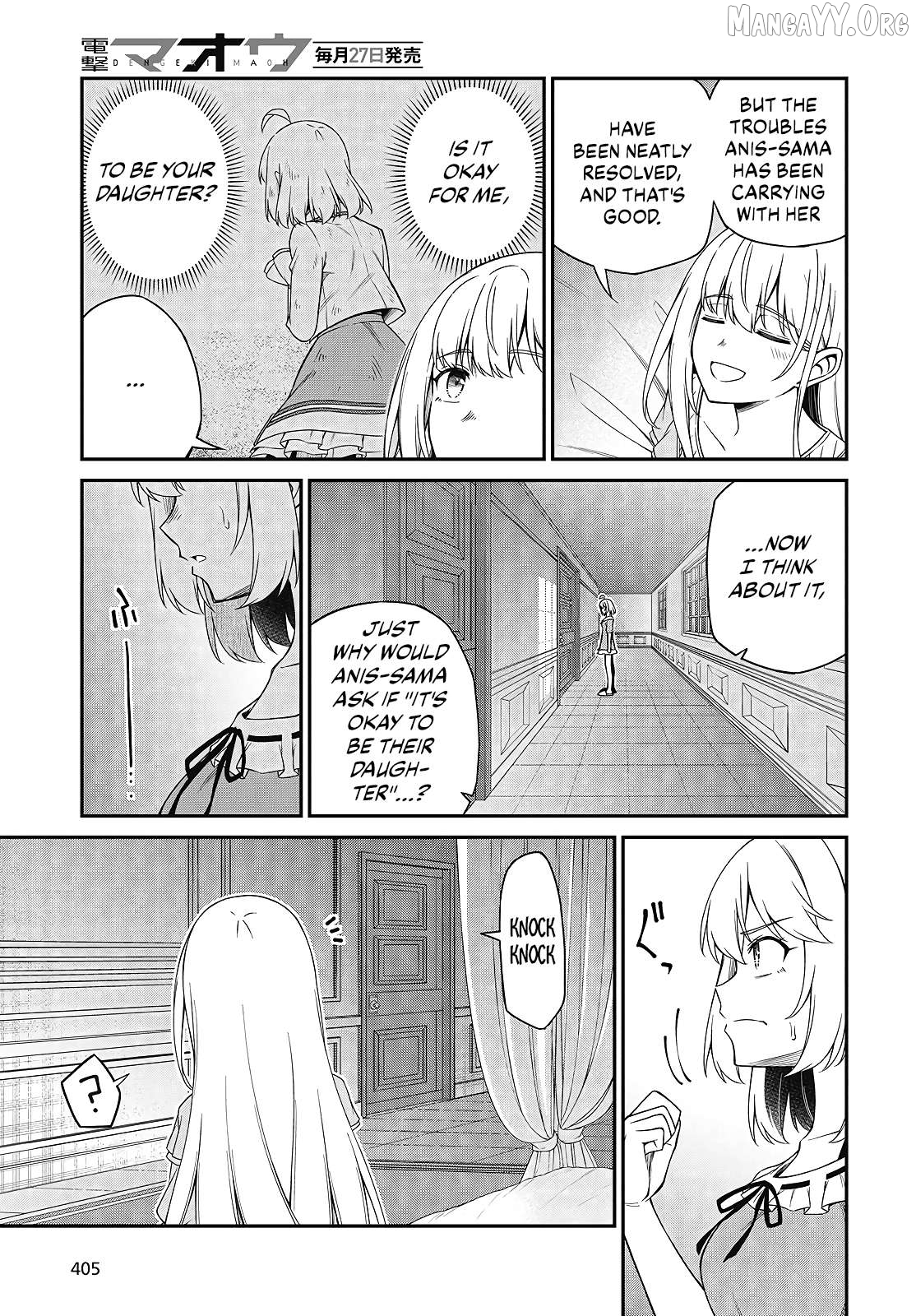 The Magical Revolution of the Reincarnated Princess and the Genius Young Lady Chapter 49 - page 12