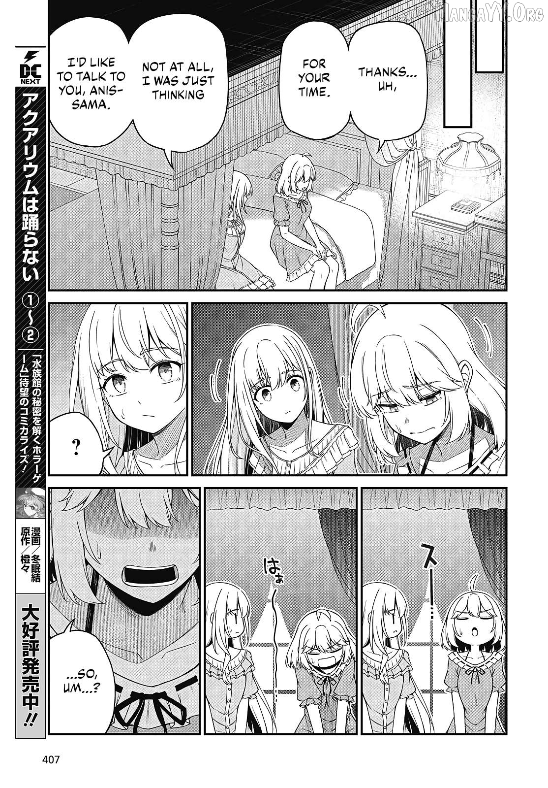 The Magical Revolution of the Reincarnated Princess and the Genius Young Lady Chapter 49 - page 14