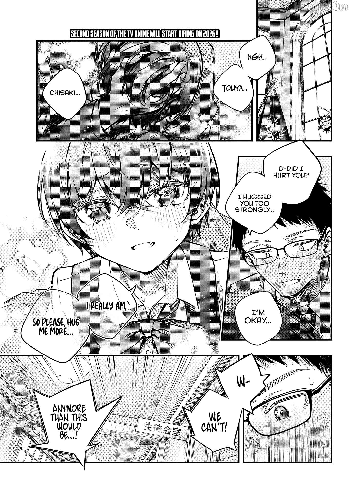 Alya Sometimes Hides Her Feelings in Russian Chapter 70 - page 1