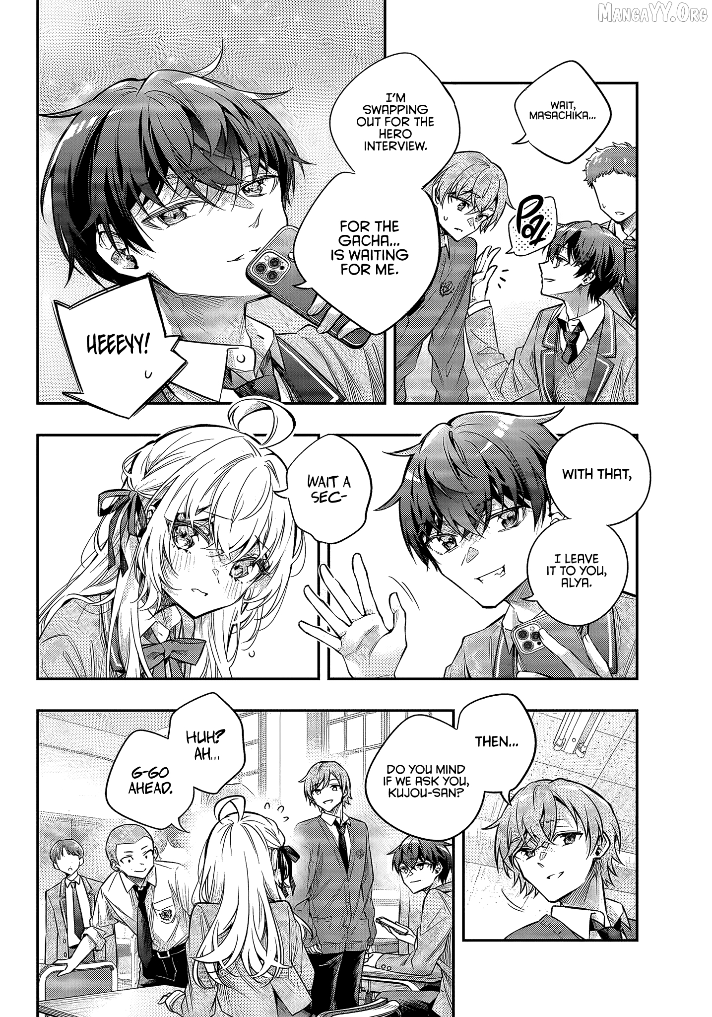 Alya Sometimes Hides Her Feelings in Russian Chapter 70 - page 6