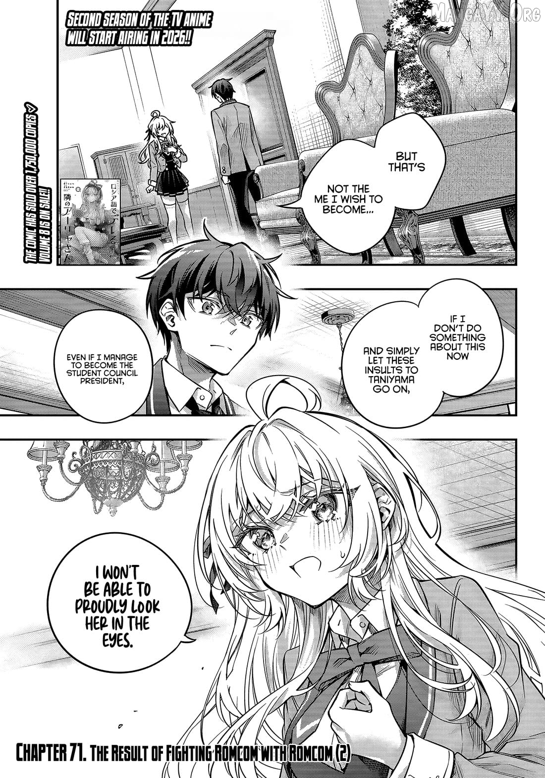Alya Sometimes Hides Her Feelings in Russian Chapter 71 - page 1