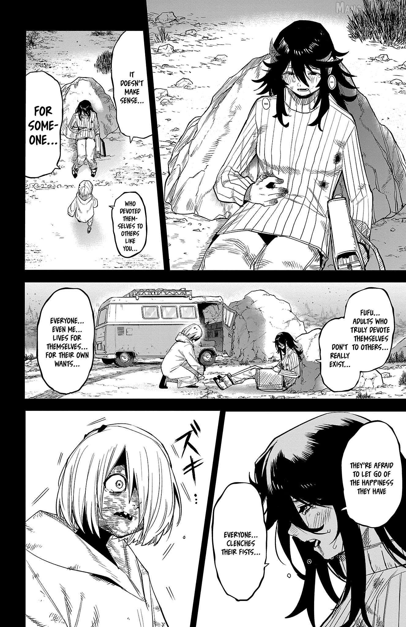 Shy - Manga Chapter 174 - page 12