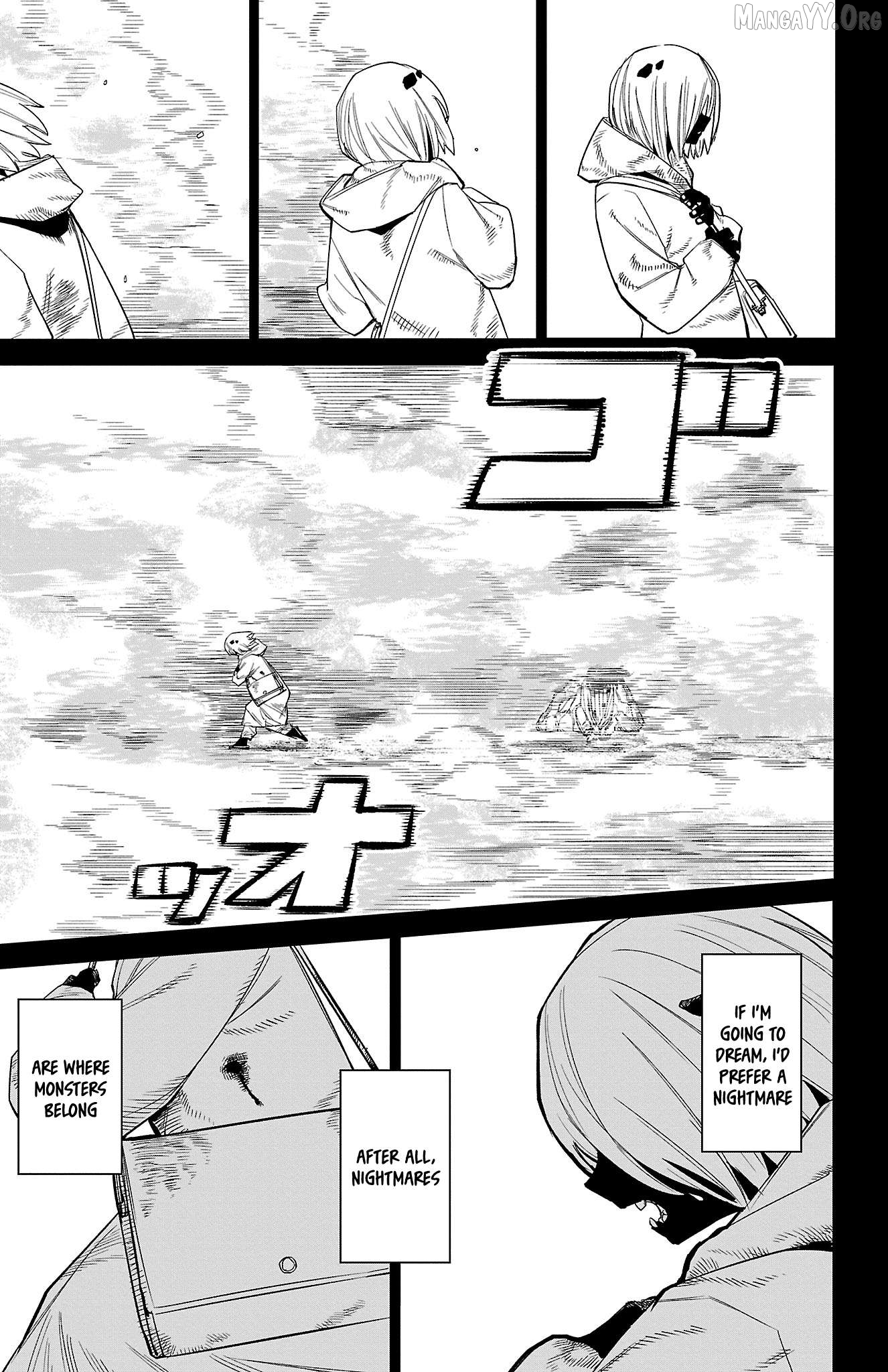 Shy - Manga Chapter 174 - page 15