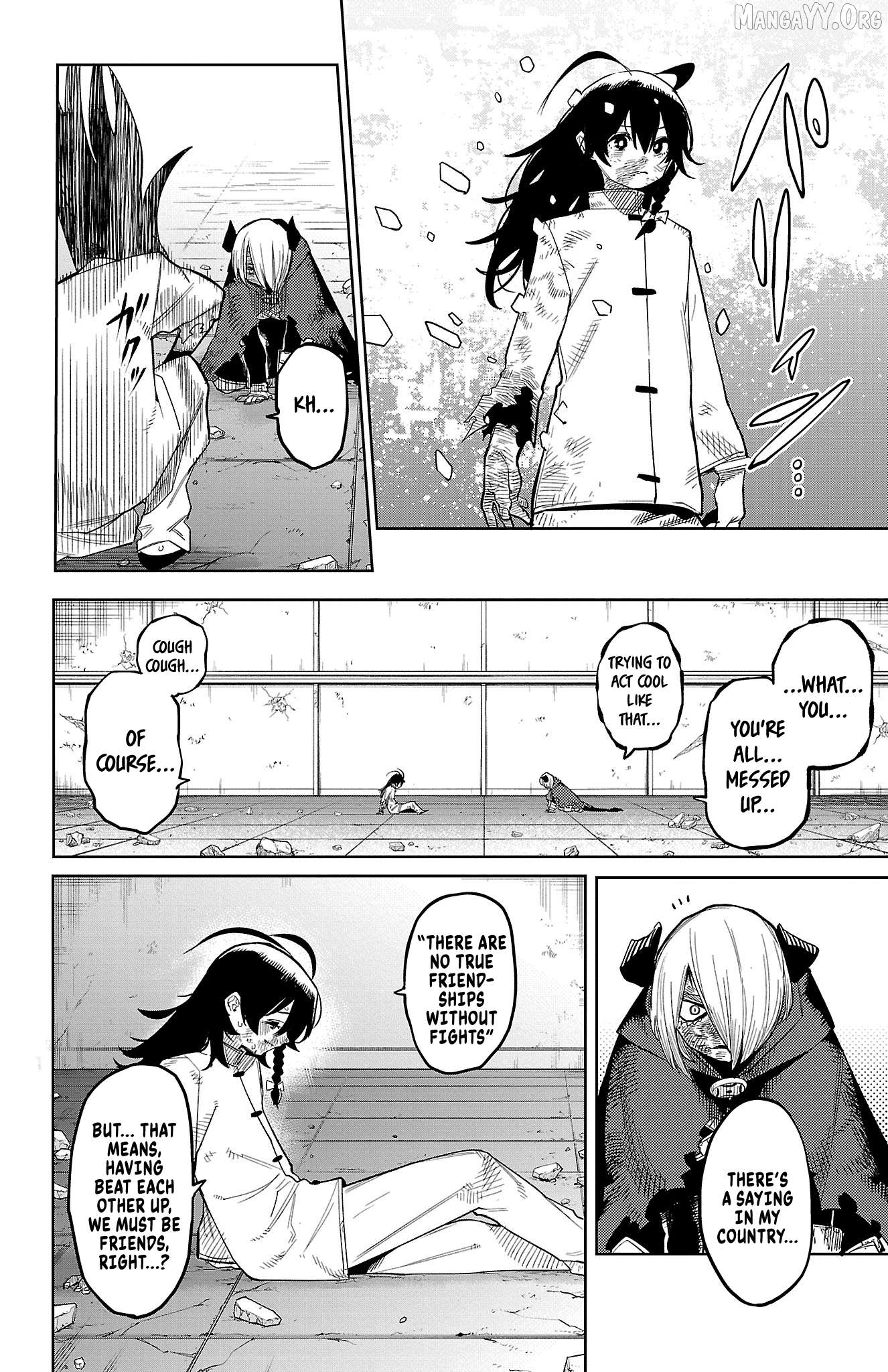 Shy - Manga Chapter 175 - page 7