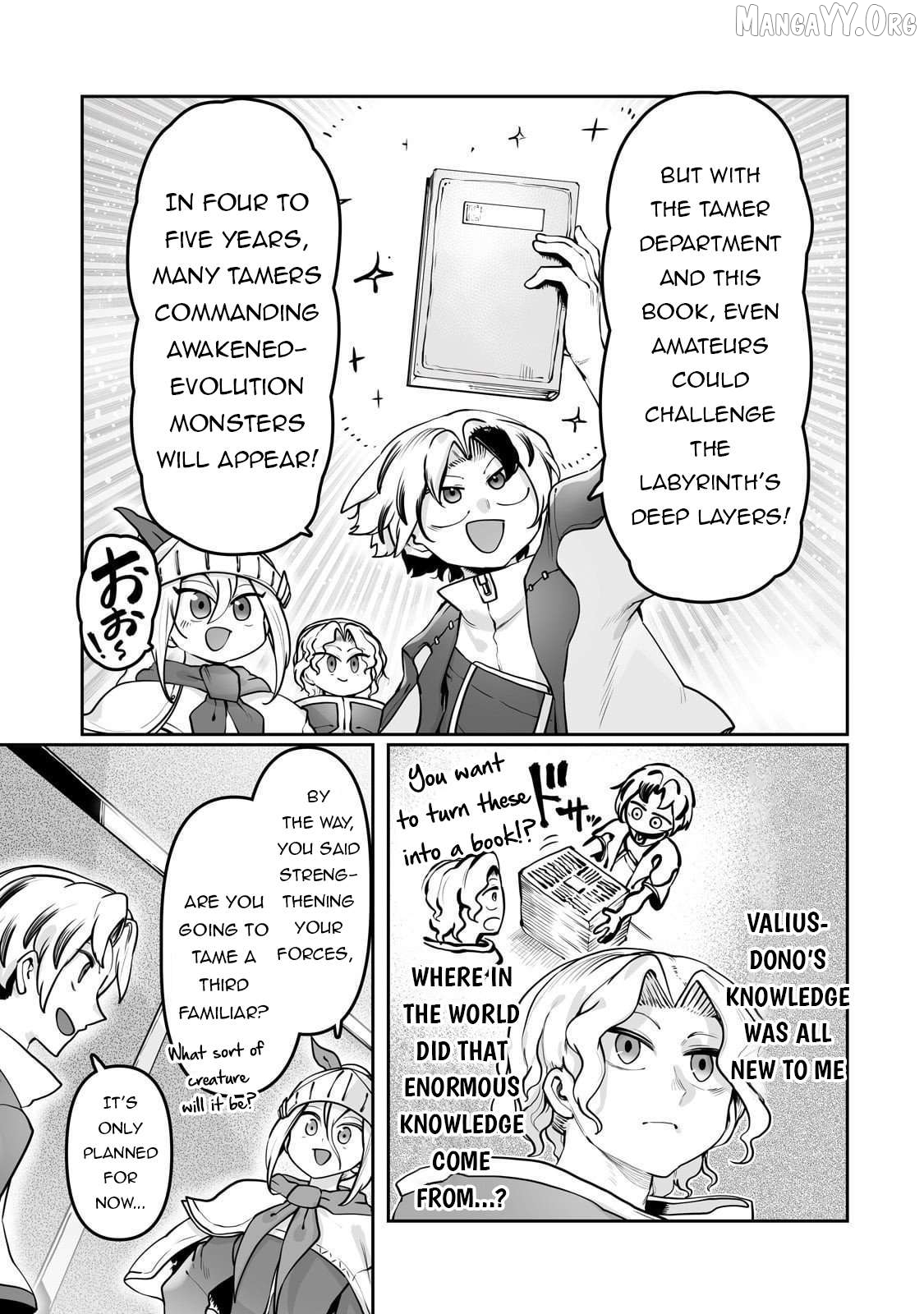 The Useless Tamer Will Turn Into The Top Unconsciously By My Previous Life Knowledge Chapter 53 - page 3