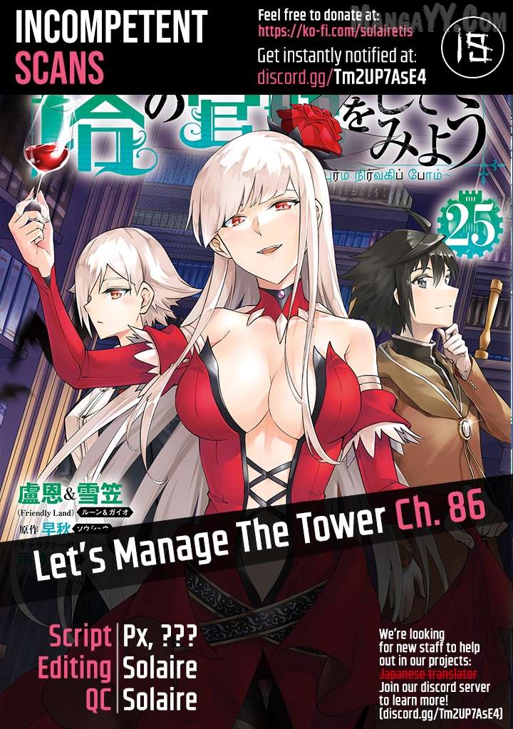 Tou No Kanri O Shite Miyou Chapter 86 - page 1