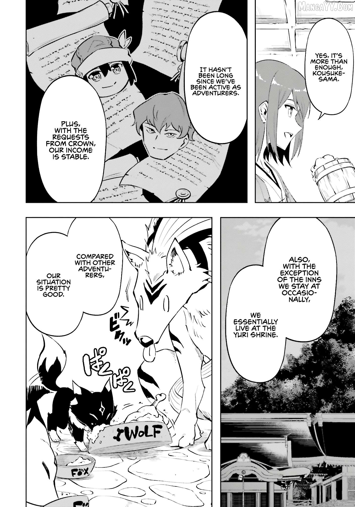 Tou No Kanri O Shite Miyou Chapter 86 - page 13