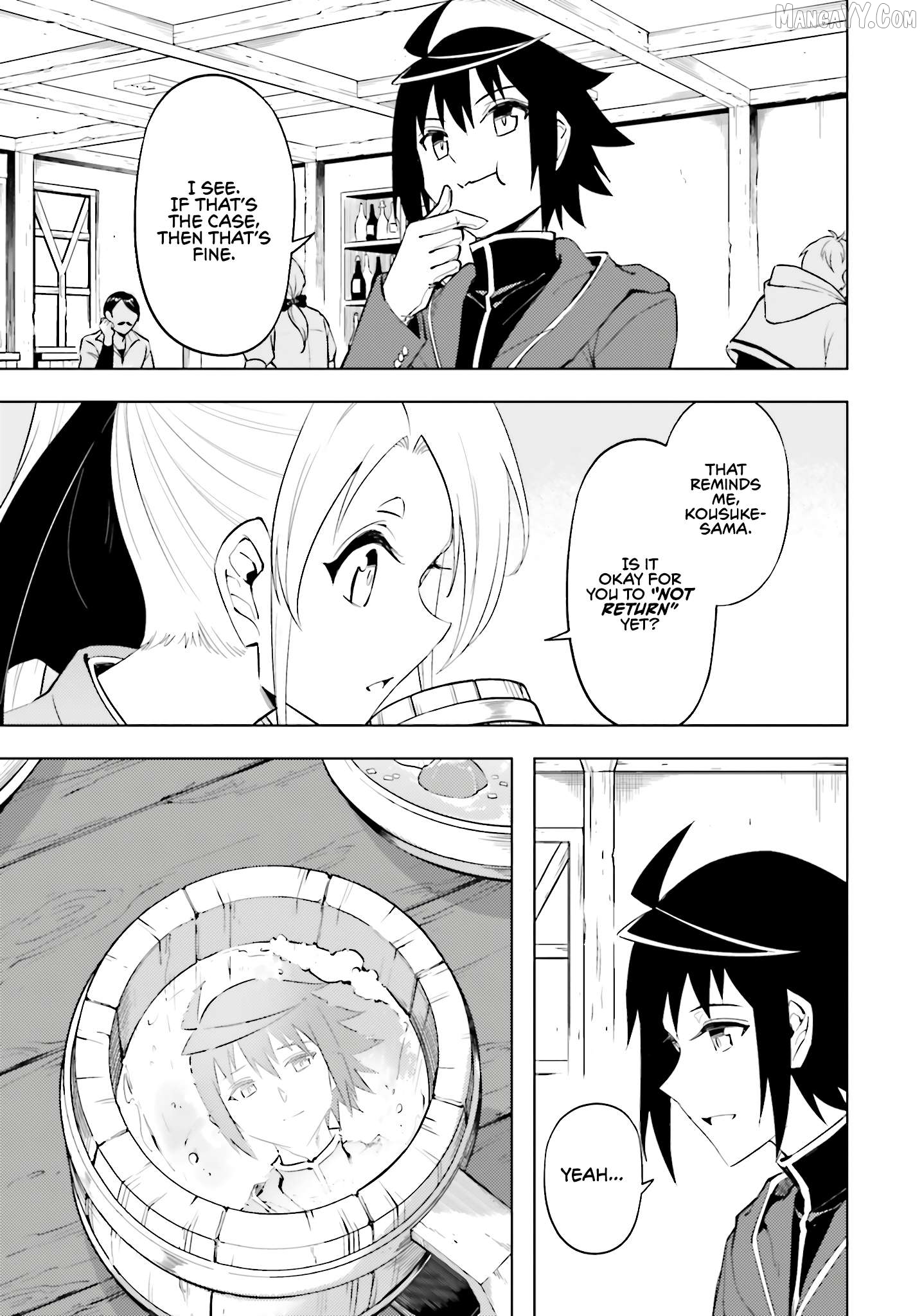 Tou No Kanri O Shite Miyou Chapter 86 - page 14
