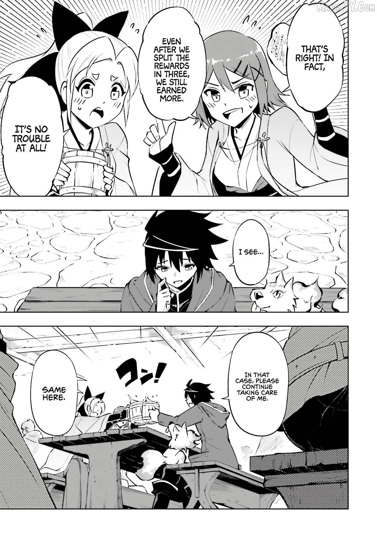 Tou No Kanri O Shite Miyou Chapter 86 - page 16