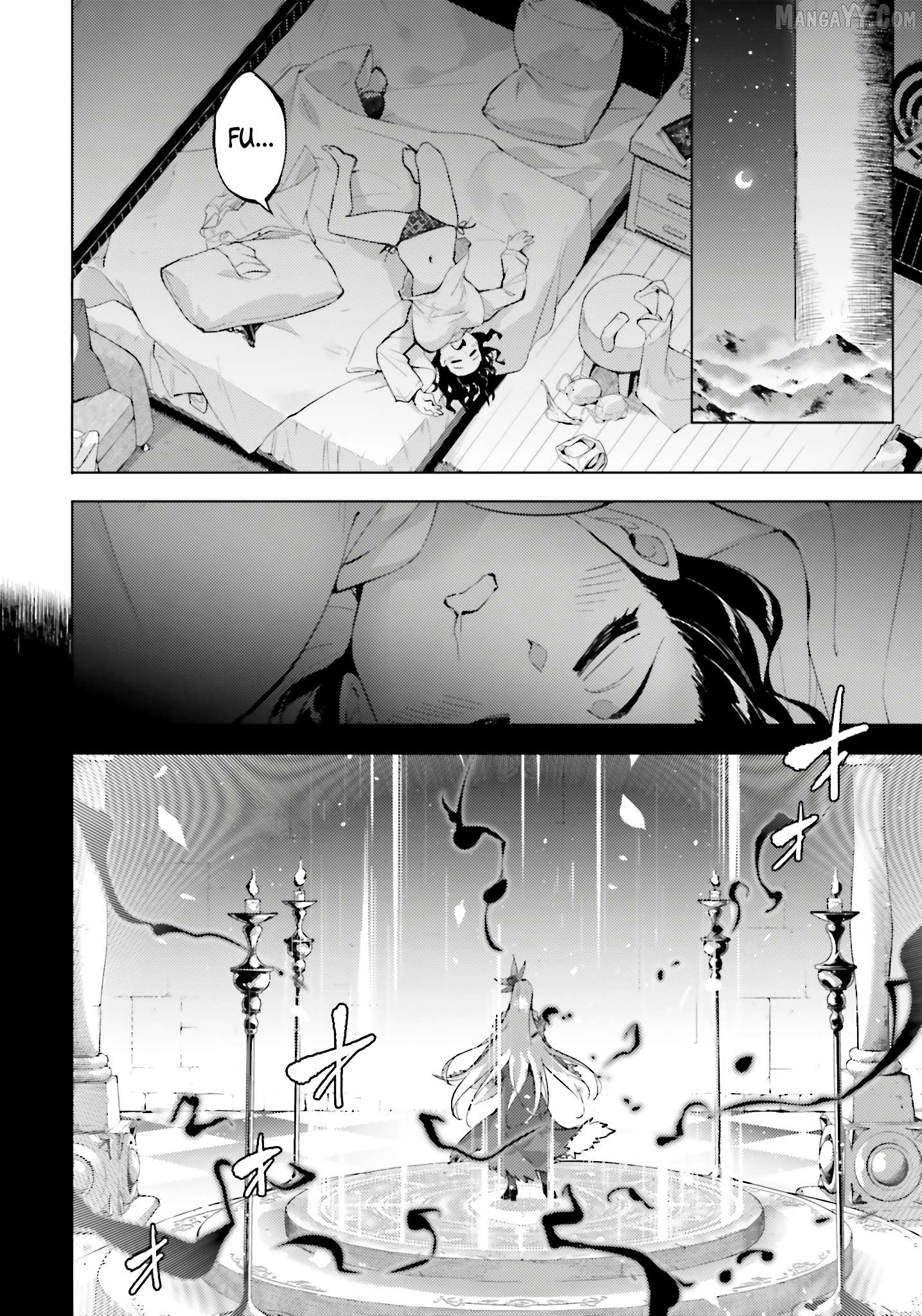 Tou No Kanri O Shite Miyou Chapter 86 - page 17