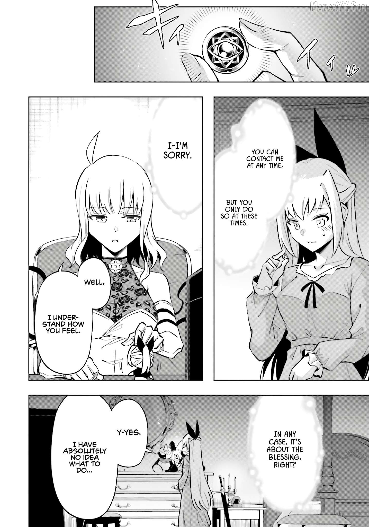 Tou No Kanri O Shite Miyou Chapter 86 - page 31
