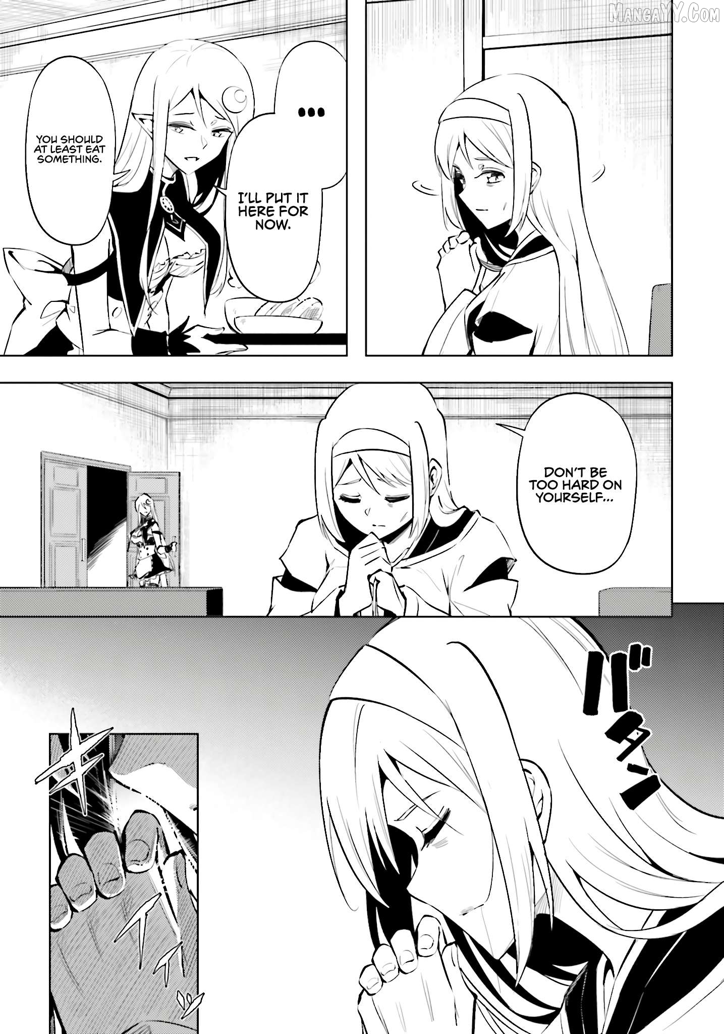 Tou No Kanri O Shite Miyou Chapter 86 - page 36