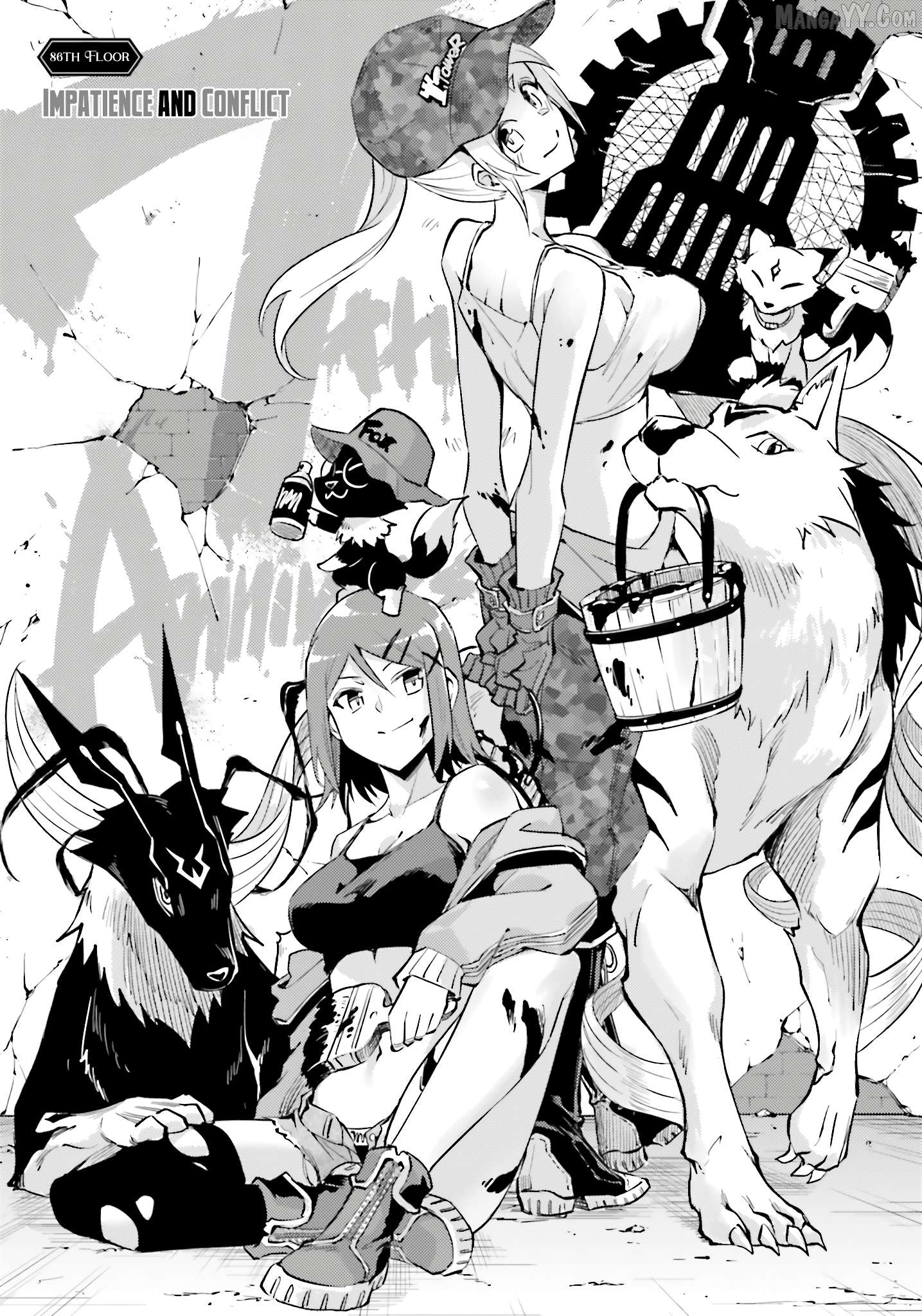 Tou No Kanri O Shite Miyou Chapter 86 - page 4