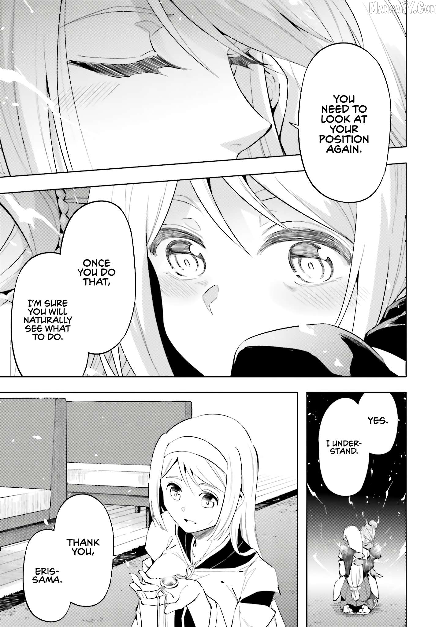 Tou No Kanri O Shite Miyou Chapter 86 - page 42