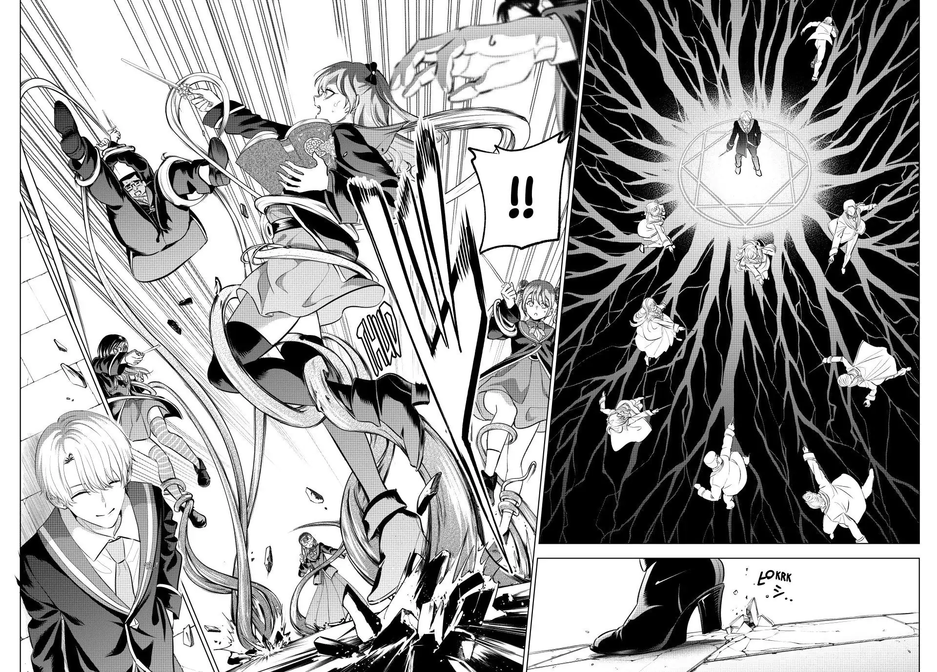 The Classroom of a Black Cat and a Witch Chapter 98 - page 16