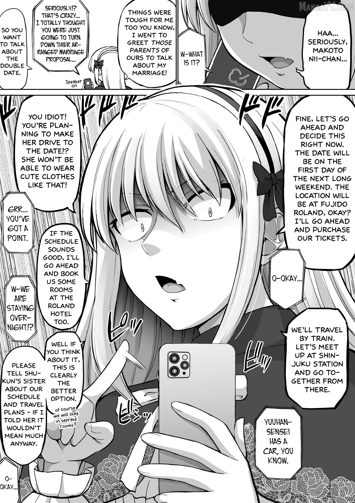 Kore Kara Dandan Shiawase Ni Natte Iku Kowai Onna Joushi Chapter 132 - page 3