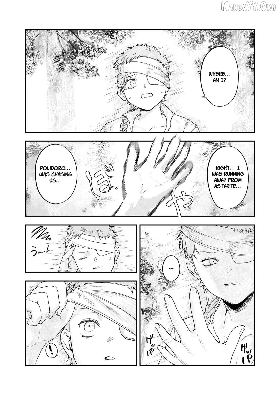 Virgin Knight who is the Frontier Lord in the Gender Switched World Chapter 12 - page 1