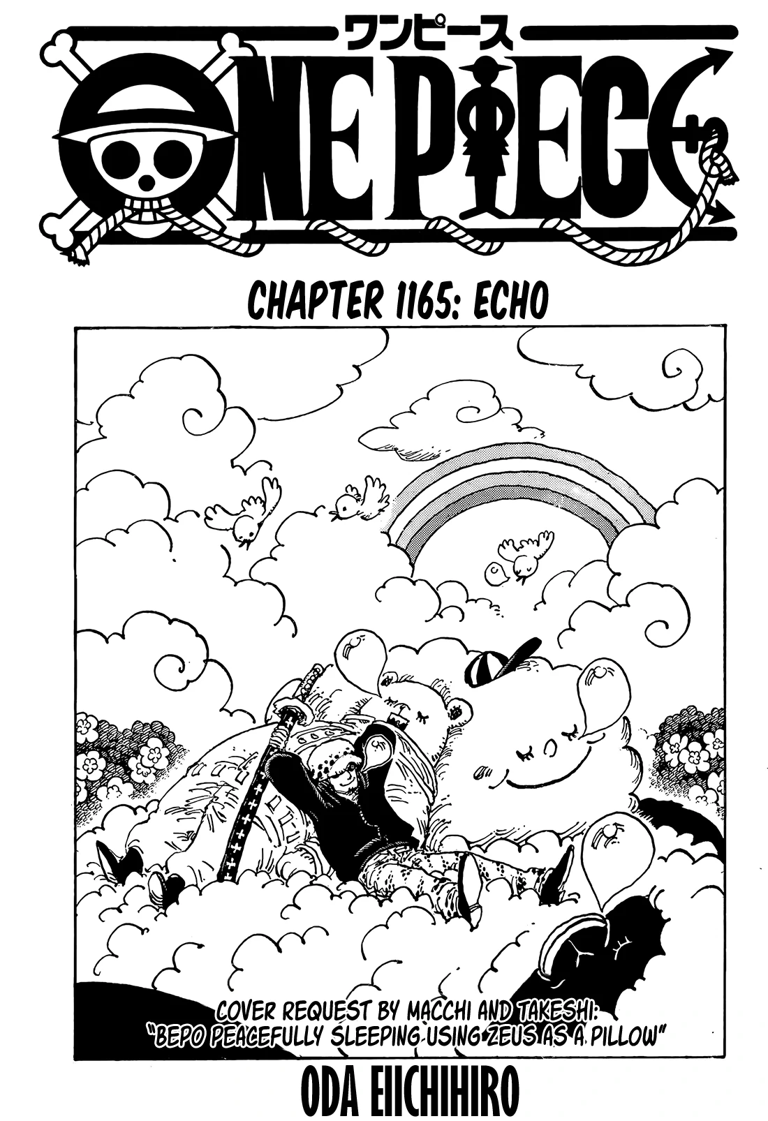 One Piece Chapter 1165 - page 1