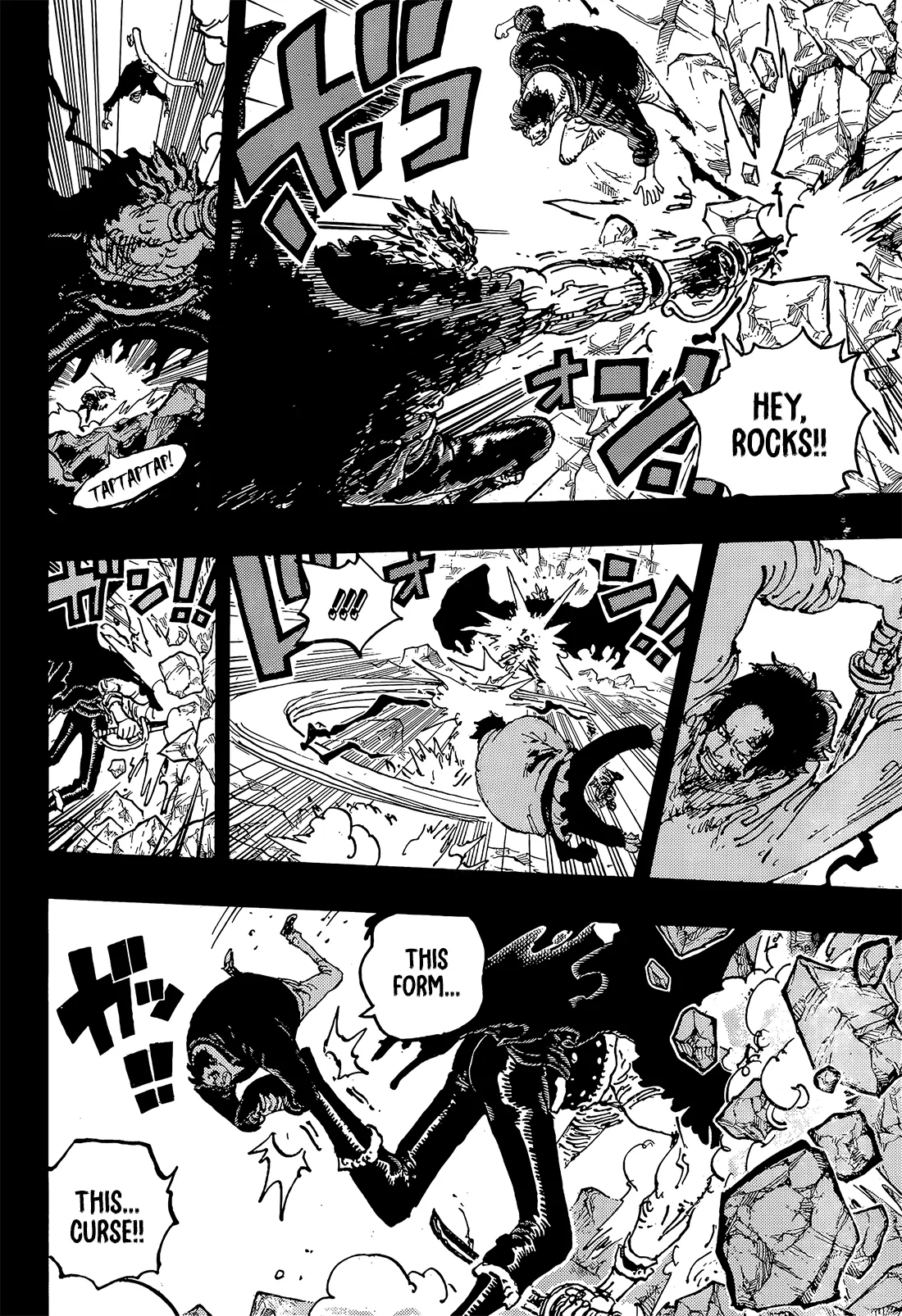 One Piece Chapter 1165 - page 7