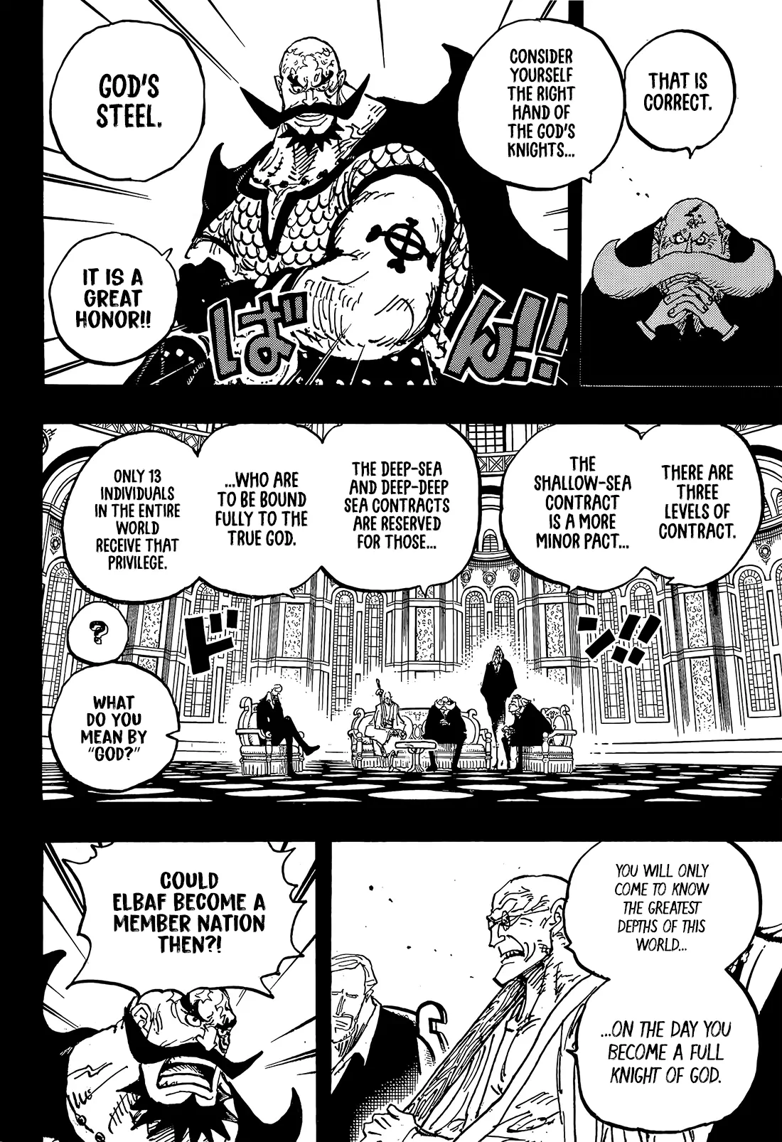 One Piece Chapter 1167 - page 6