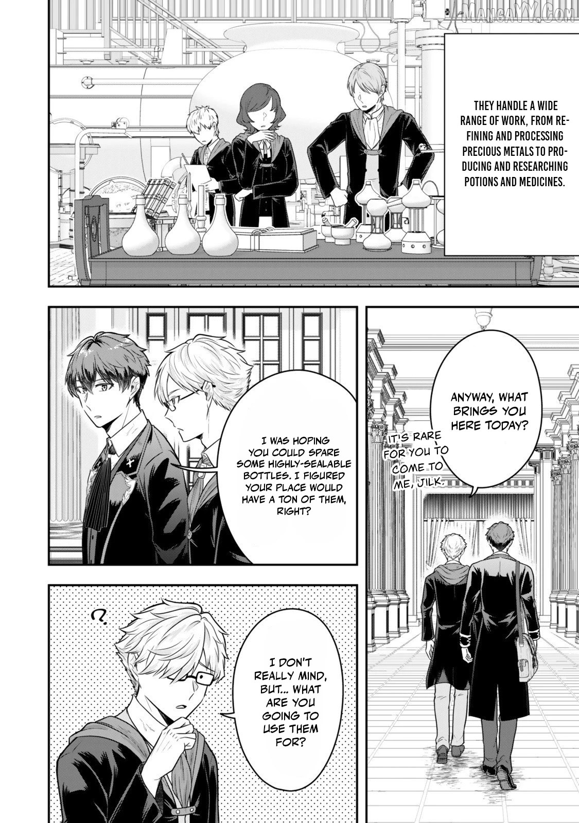 A Single Aristocrat Enjoys A Different World The Graceful Life Of A Man Who Never Gets Married Chapter 34.2 - page 1