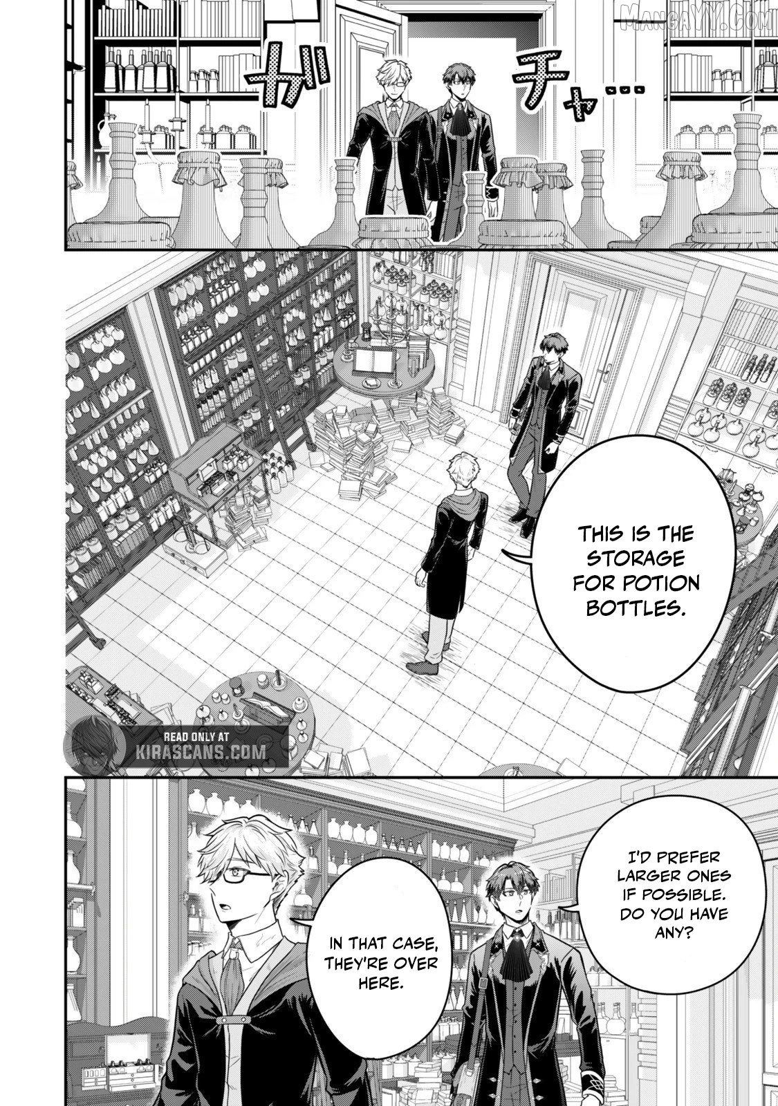 A Single Aristocrat Enjoys A Different World The Graceful Life Of A Man Who Never Gets Married Chapter 34.2 - page 3