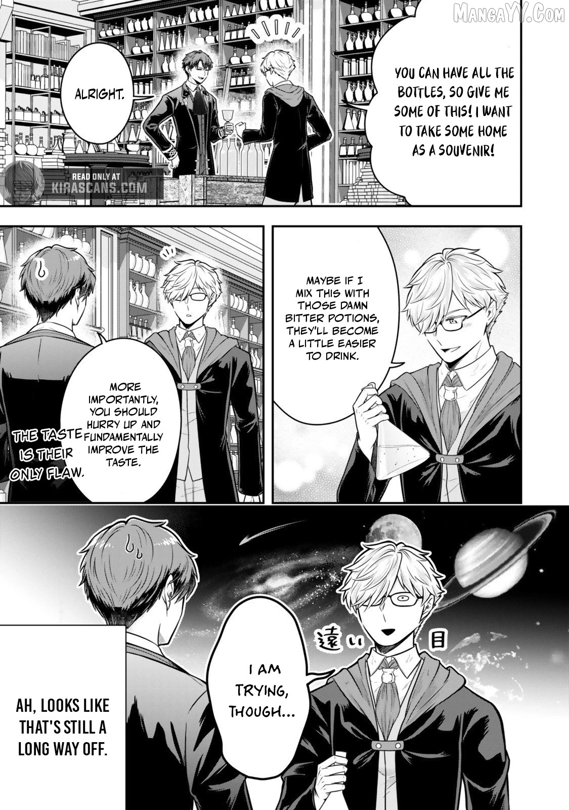 A Single Aristocrat Enjoys A Different World The Graceful Life Of A Man Who Never Gets Married Chapter 34.2 - page 8