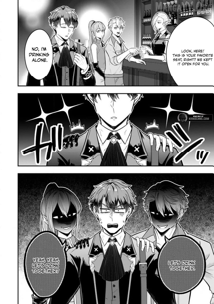 A Single Aristocrat Enjoys A Different World The Graceful Life Of A Man Who Never Gets Married Chapter 34.3 - page 3