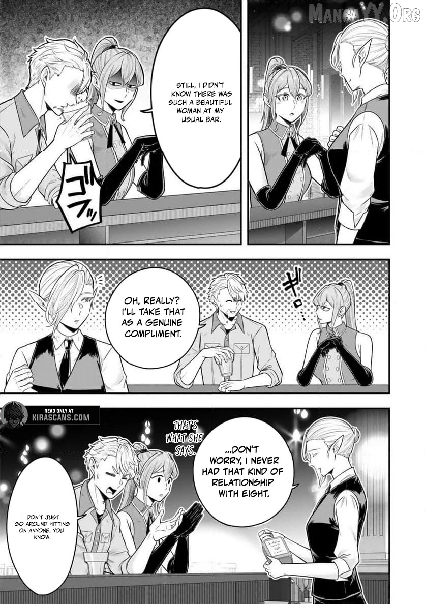 A Single Aristocrat Enjoys A Different World The Graceful Life Of A Man Who Never Gets Married Chapter 34.3 - page 6
