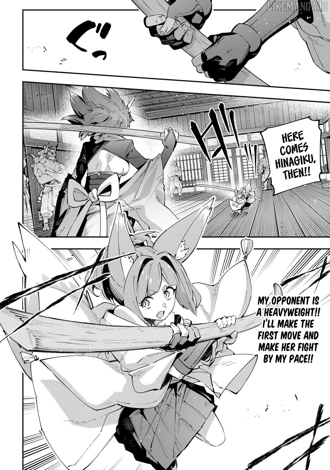 Destiny Unchain Online Chapter 93 - page 4