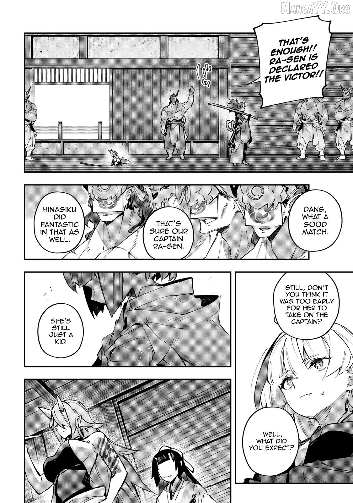 Destiny Unchain Online Chapter 94 - page 13