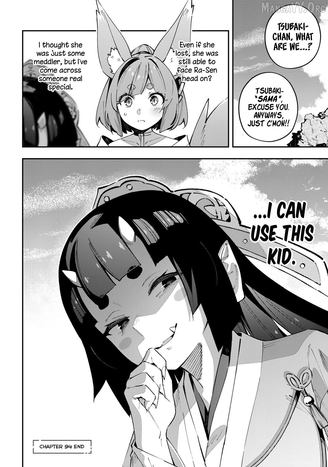 Destiny Unchain Online Chapter 94 - page 17