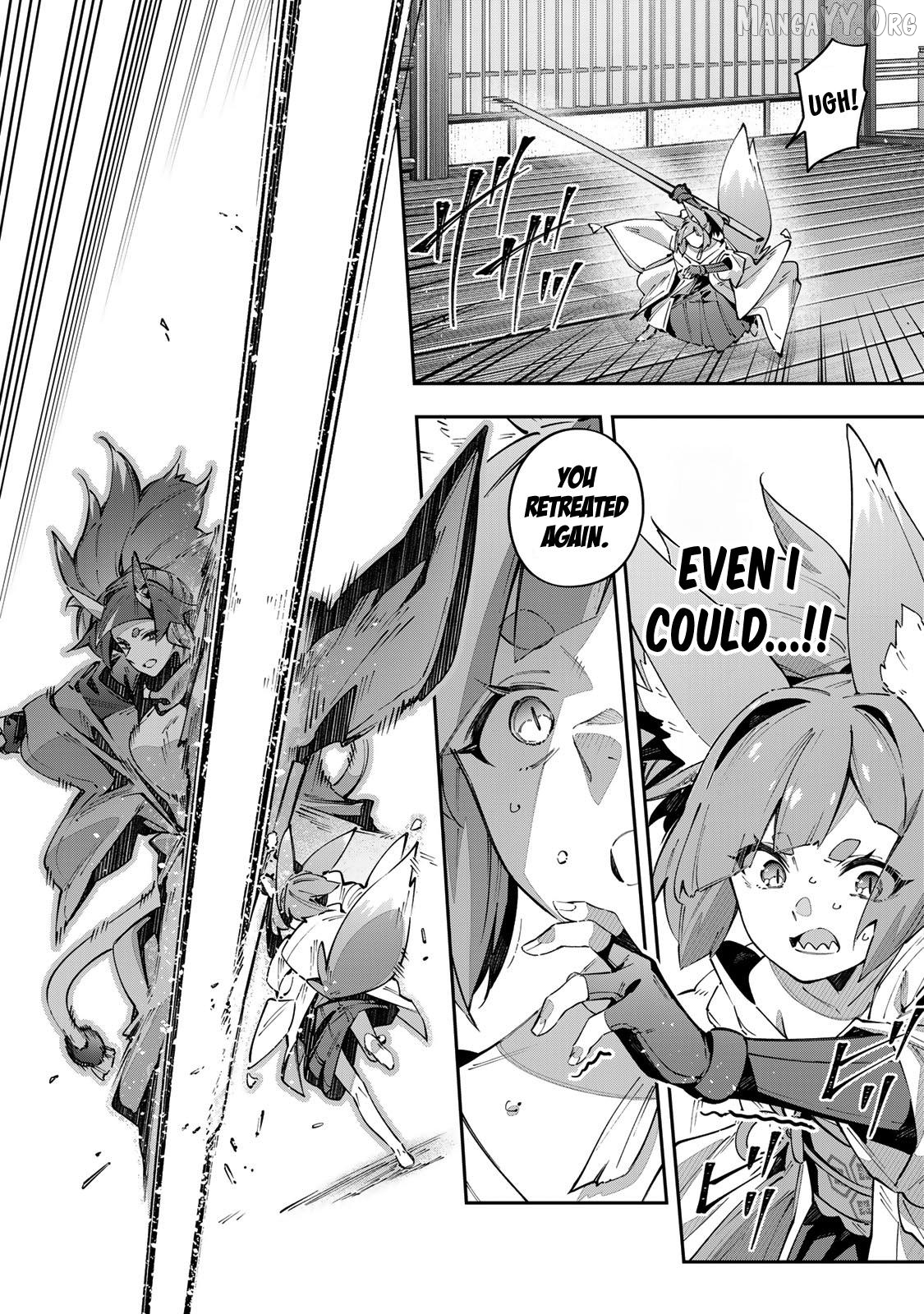 Destiny Unchain Online Chapter 94 - page 8