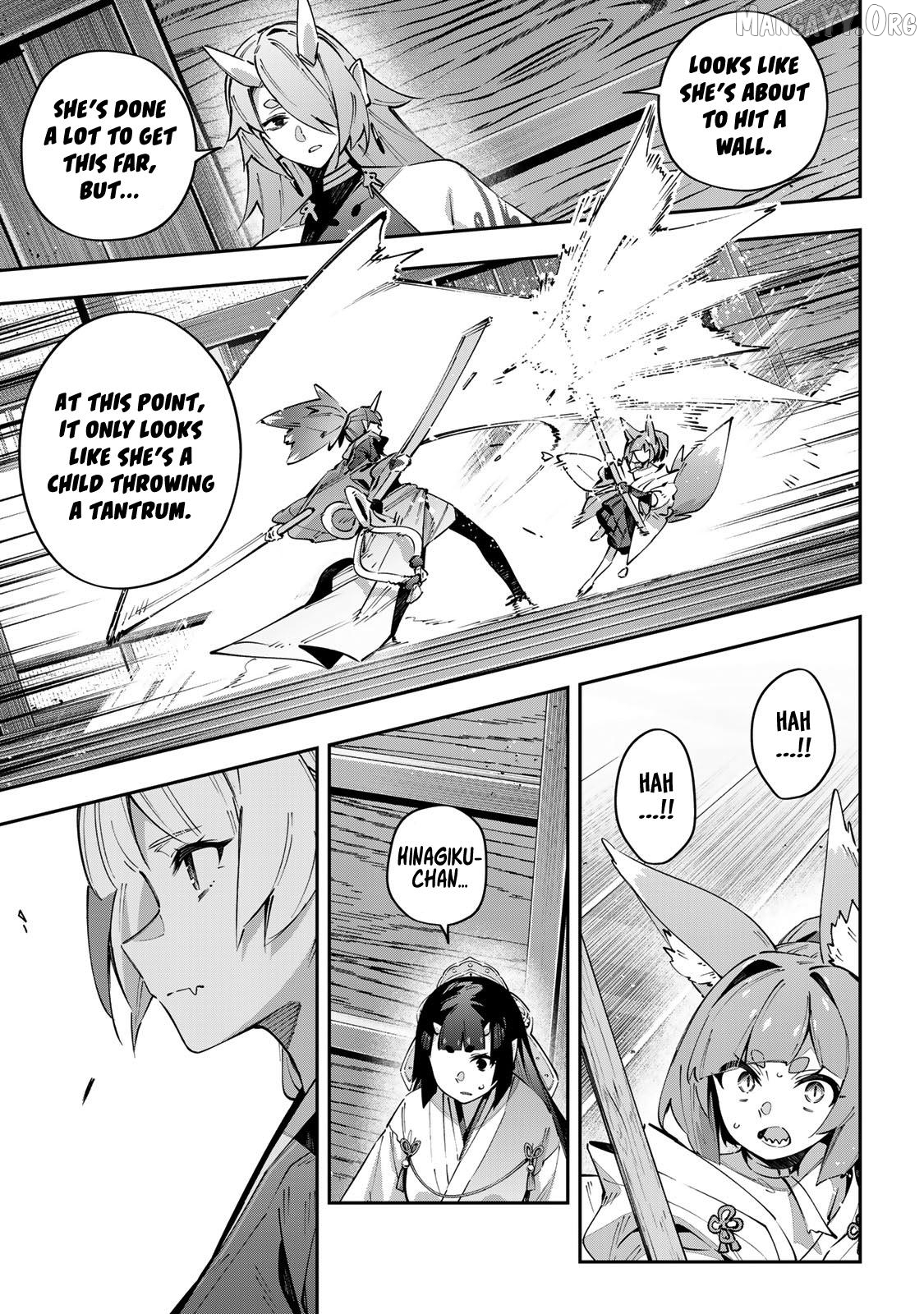 Destiny Unchain Online Chapter 94 - page 9
