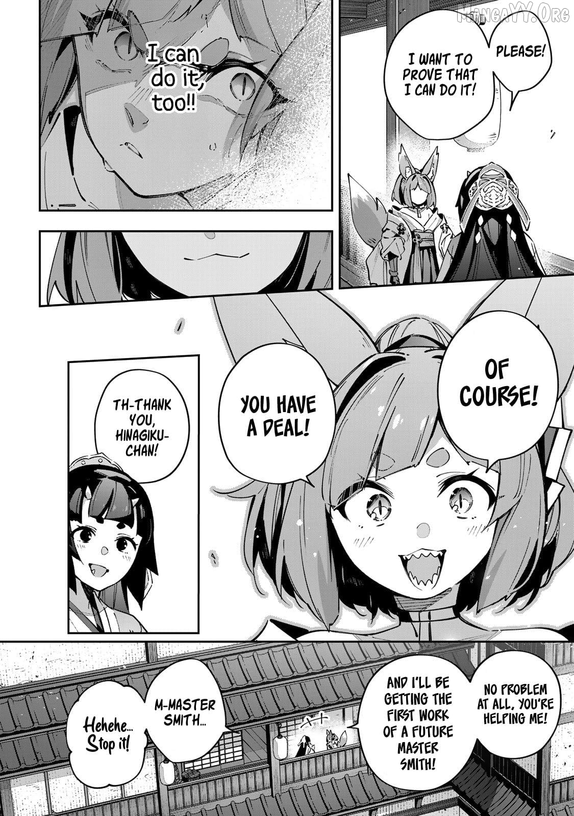 Destiny Unchain Online Chapter 95 - page 13