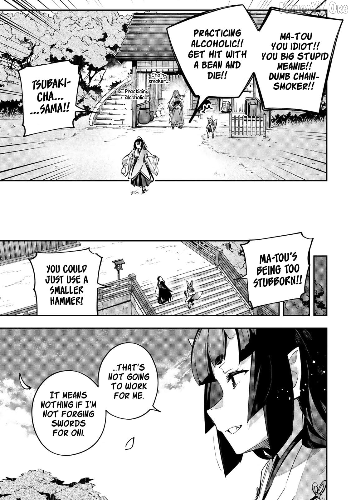 Destiny Unchain Online Chapter 95 - page 16