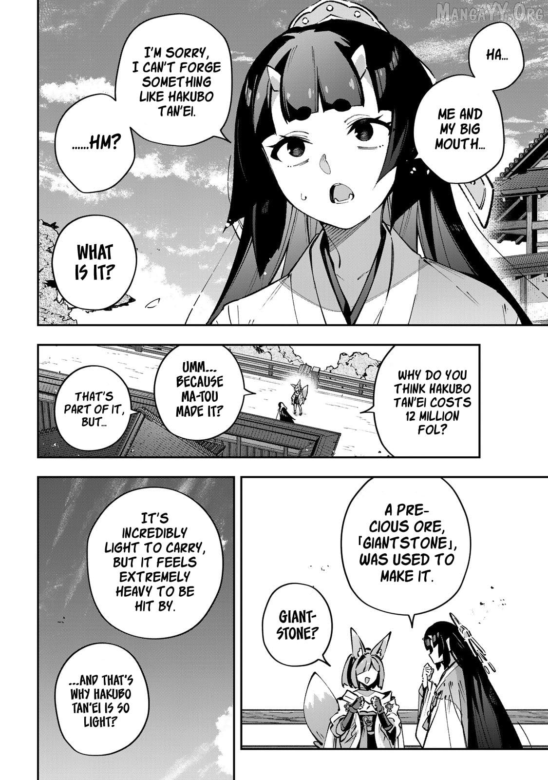 Destiny Unchain Online Chapter 95 - page 17